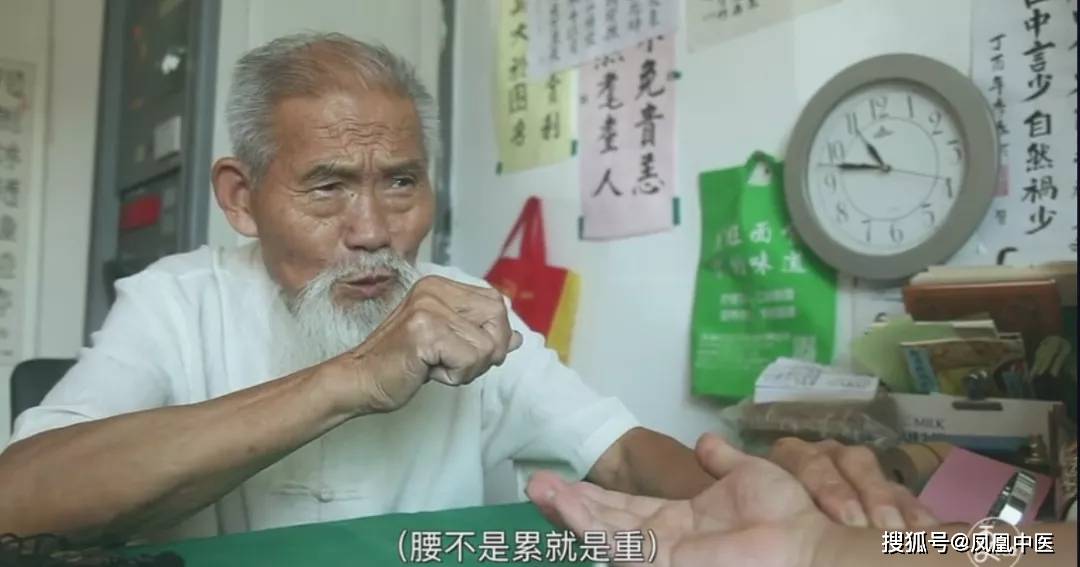 什么是世界上最难治的病 e18875232a864f5ea5d941ef1a32f7cf.jpeg