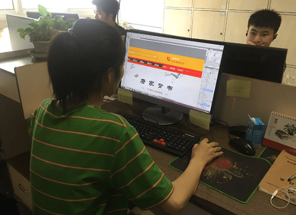 知识科普|湖南鼎誉网络生态服务项目更新【微信小程序开发】火热进行中....