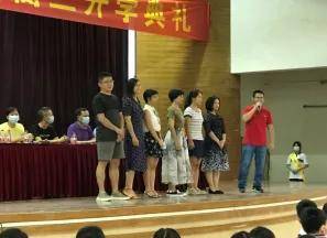 高考|奋斗正当时——象贤中学高三开学典礼暨高考动员大会风正一帆悬