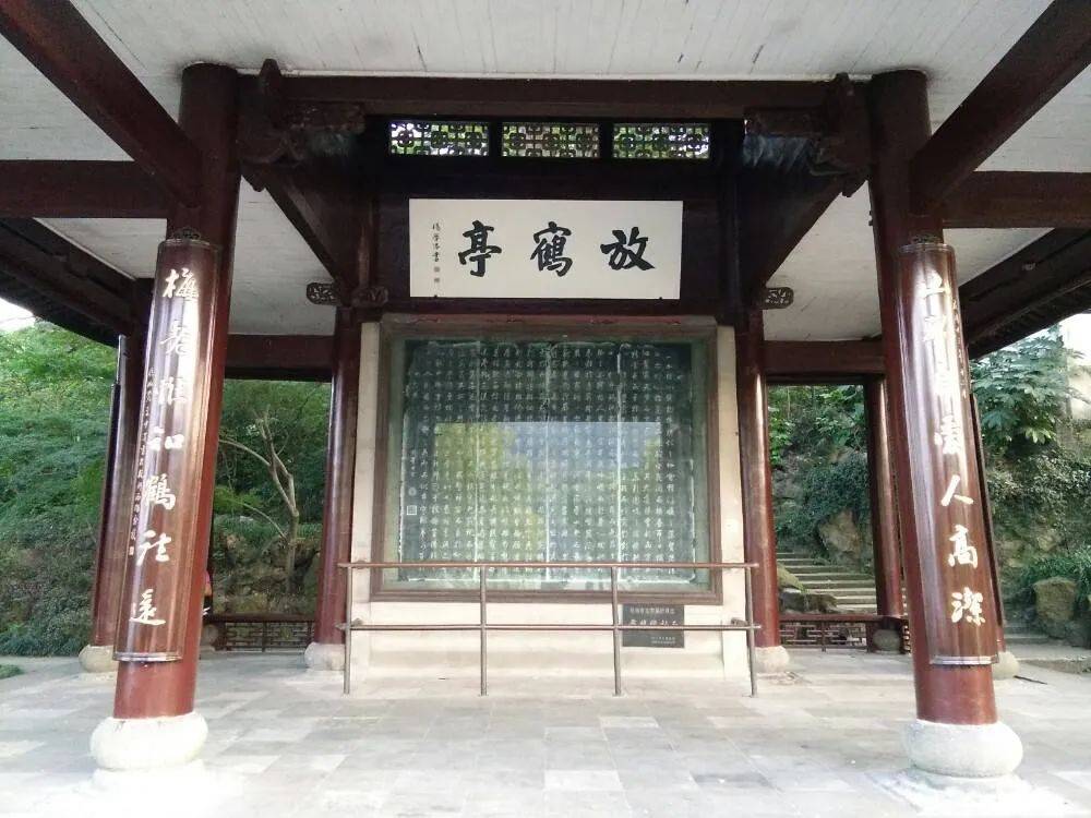 林氏|了不起的望族姓氏 | 林氏源启