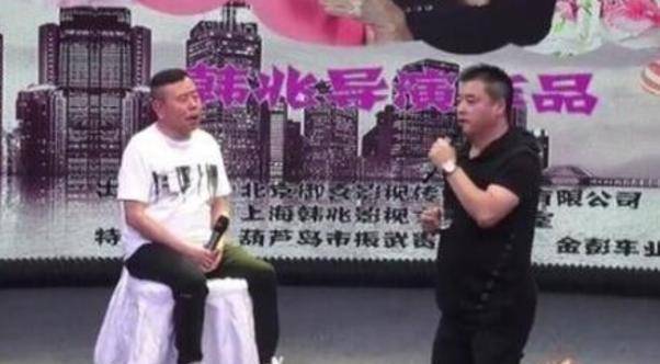 潘长江简介现在怎么样 105c11a6e2c84d1ca69fad2a54bd9bd1.jpeg