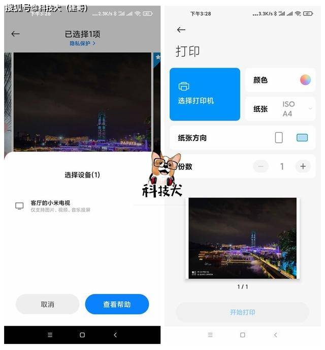 观点评论|轻薄笔记本如何选择？RedmiBook Air 13 对比 苹果MacBook Air