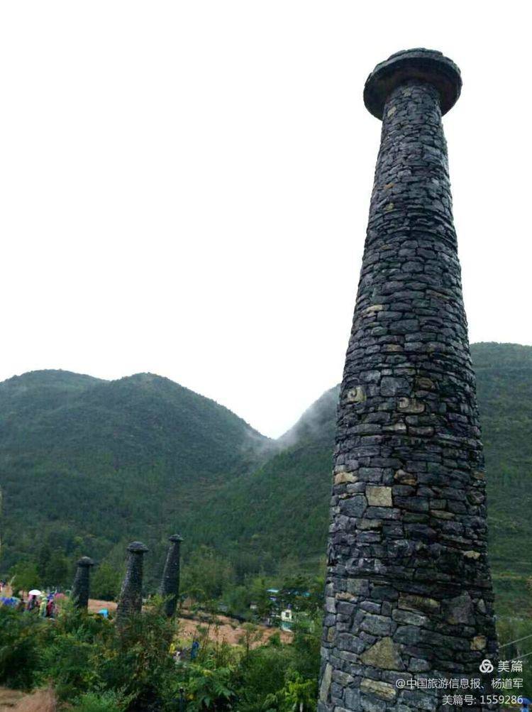 重庆酉阳叠石花谷农旅融合振兴乡村旅游脱贫