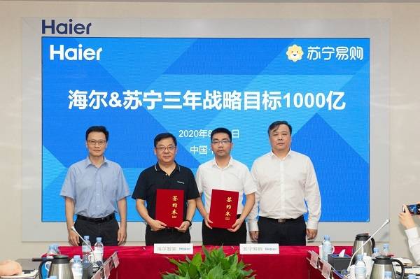 苏宁|家电3C巨头齐聚818，第一渠道苏宁易购何来如此“魅力”