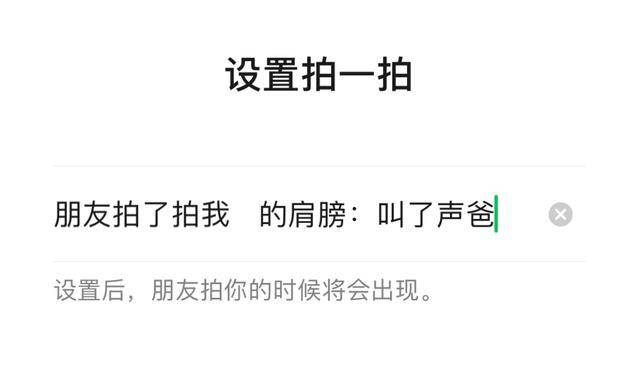 怎么撤回评价呢 3099b427ae1f46118b50941e6a73a943.jpeg