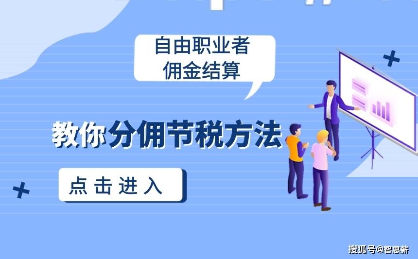 国内自由职业者平台 37eac5fe45704993bb43a3818be3c7d6.jpeg