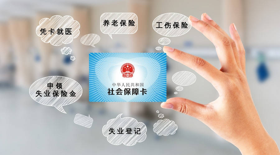 退休人员注意：养老金发放到位，还有一笔钱也将补发