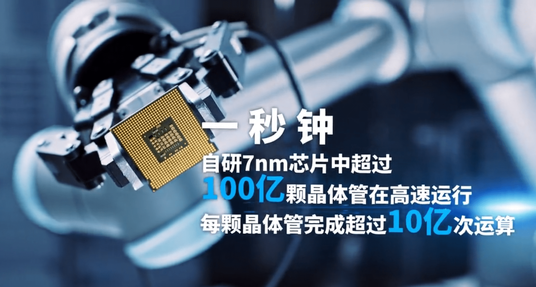 探底回升|中兴通讯：探底回升，盈利水平再创新高