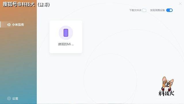 观点评论|轻薄笔记本如何选择？RedmiBook Air 13 对比 苹果MacBook Air