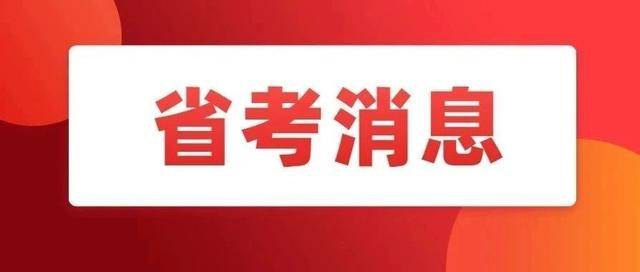2020年沈阳市高考成_2020年沈阳中考成绩发布,皇姑名校43中学再创佳绩!