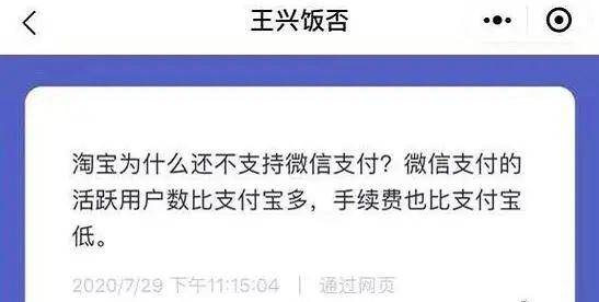 贝壳找房上市公告 a200f6b384634db682e4f6000845086d.jpeg