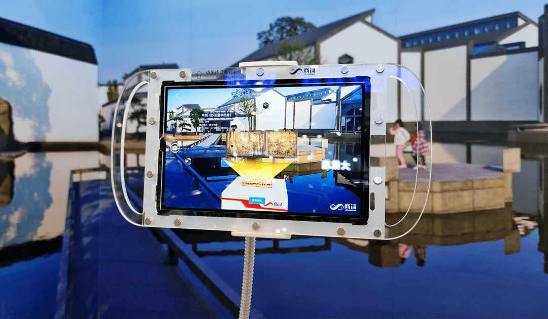 科技|3大奖项，17套产品解决方案，商汤燃爆2020全球智博会