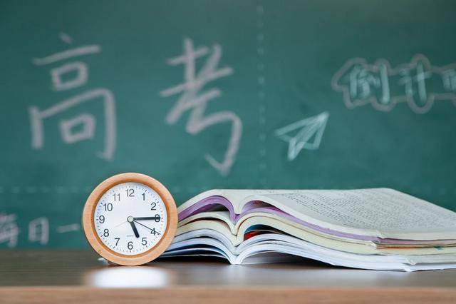 原创高考分数刚过一本线，我报志愿时候忘填二本了，有解决办法吗？