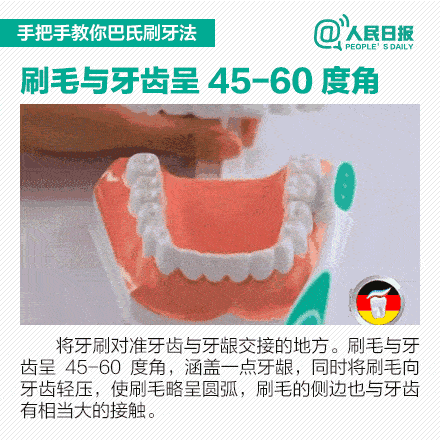 ad5af1e7a6554fba8d3cd1abeba23129.gif