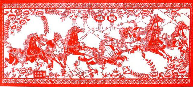 2020年临沂书法家排名_2020书圣故里·中国临沂—中国书法临书大会评委及获