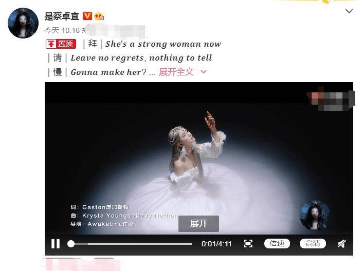 有没有好的音乐MV网站 b8fde235e13844c0bf59a8962d8c60dc.jpeg