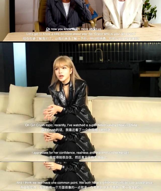 对象|分手四个月，周扬青首谈感情生活：见了很多新对象但没男生敢追我