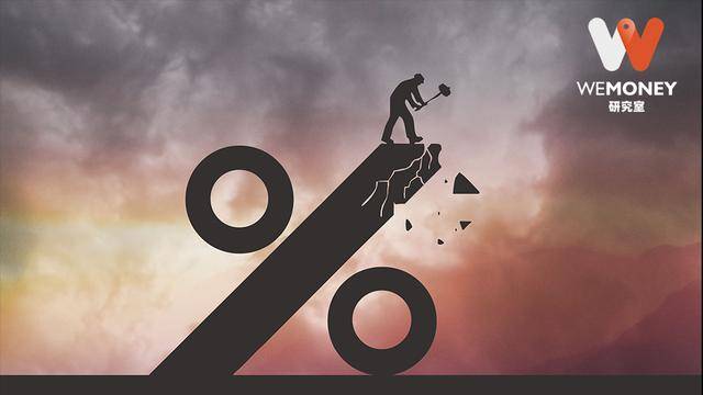 分期易和通联支付联合收割借款人 年化利率高达
