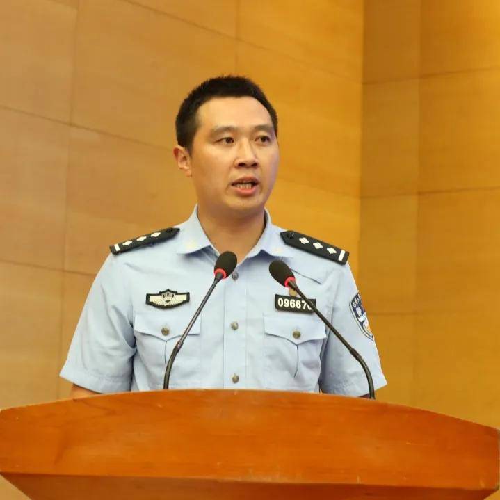 射阳县公安局召开创建全国文明城市工作冲刺会