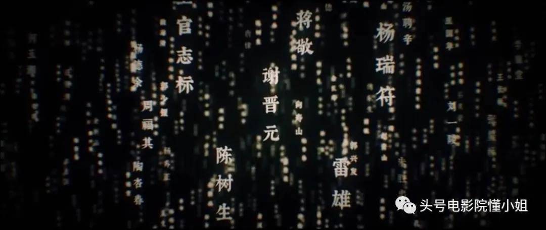 观点评论|看完《八佰》失眠，中国战争片又上台阶！吴京哭了几回：我要学习