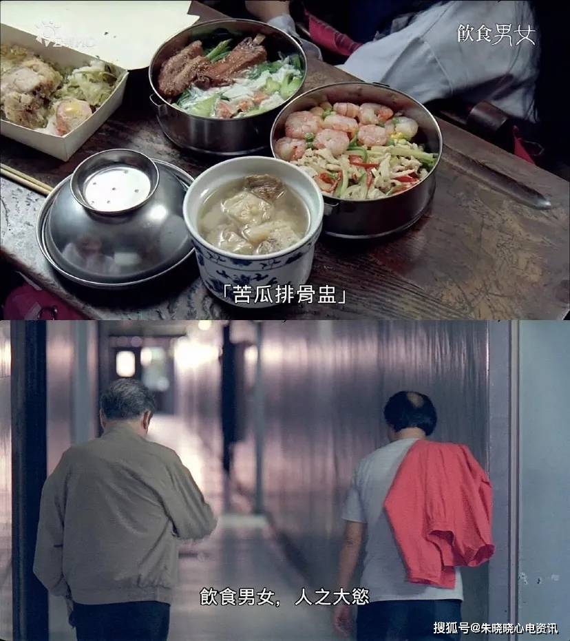 到了急诊科，没人谈学区房