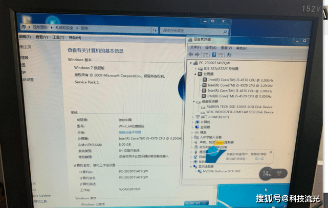 5b6de11ca053499eb49e184e7b20f571.png
