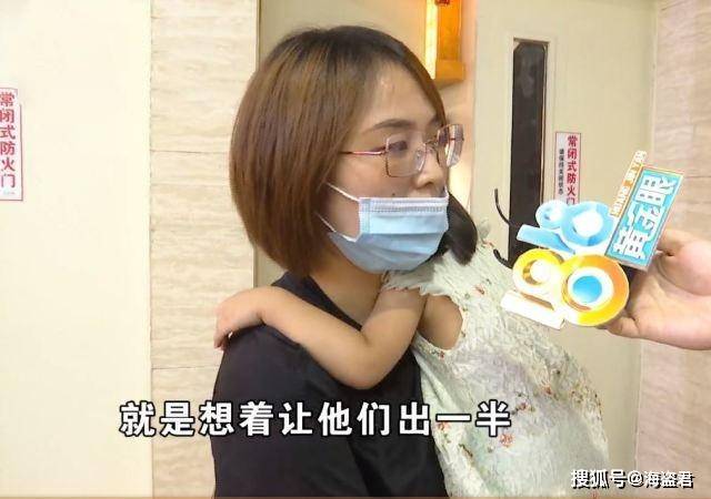 原创杭州2岁女童餐厅疯跑摔倒脸缝7针，妈妈：沙发上没水怎么会摔倒？