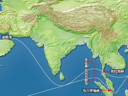 原创大国间的利益角逐或已让克拉地峡成为东方巴拿马的美梦破灭