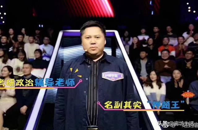 问题|河北廊坊专升本成人学历提升报名开始啦