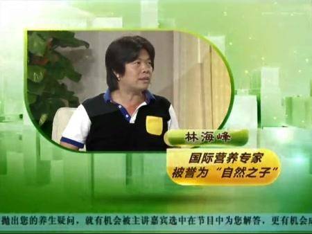 原创养生大师死亡终年51岁用生命验证断食排毒是谬论