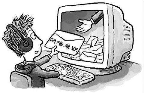 经验教程|上大学之后这4类兼职值得尝试，同时注意4个误区，防止被骗