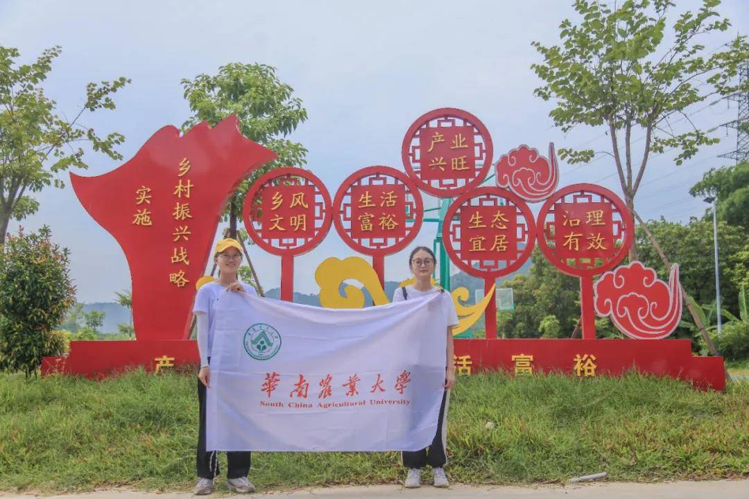 营养膳食科普下乡，助力健康中国建设
