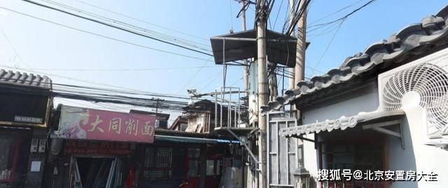 北京市西城区各街道人口_北京市西城区街道地图(2)