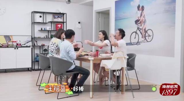 冉莹颖|原创王祖蓝邀请邹市明下厨遭谴责!拳迷:为啥不给邹市明冉莹颖穿拖鞋