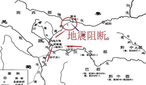 刘邦巴蜀人口_陈道明刘邦