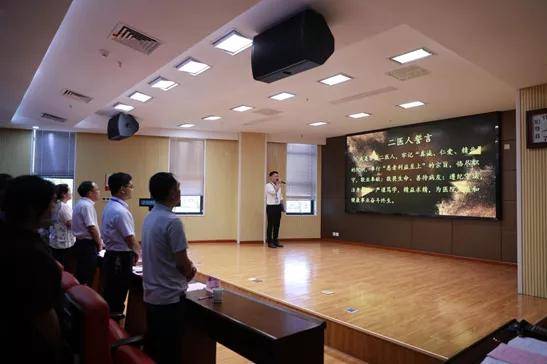 治疗|常德市二医院举行2020年度医师节优秀病历讲演大赛