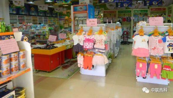 怎么开一家电动车实体店 2a92f0de48504401af3918d334e27e6e.jpeg