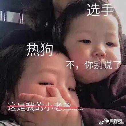 出圈|原创《中国新说唱》开播，率先出圈的是rapper们的穿搭和身上的膏药