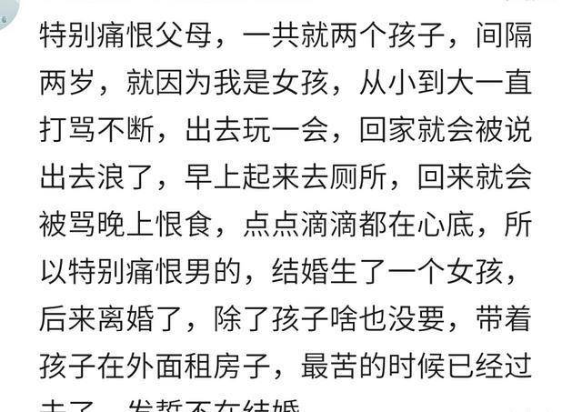 最熟悉的陌生人简谱_最熟悉的陌生人图片(2)