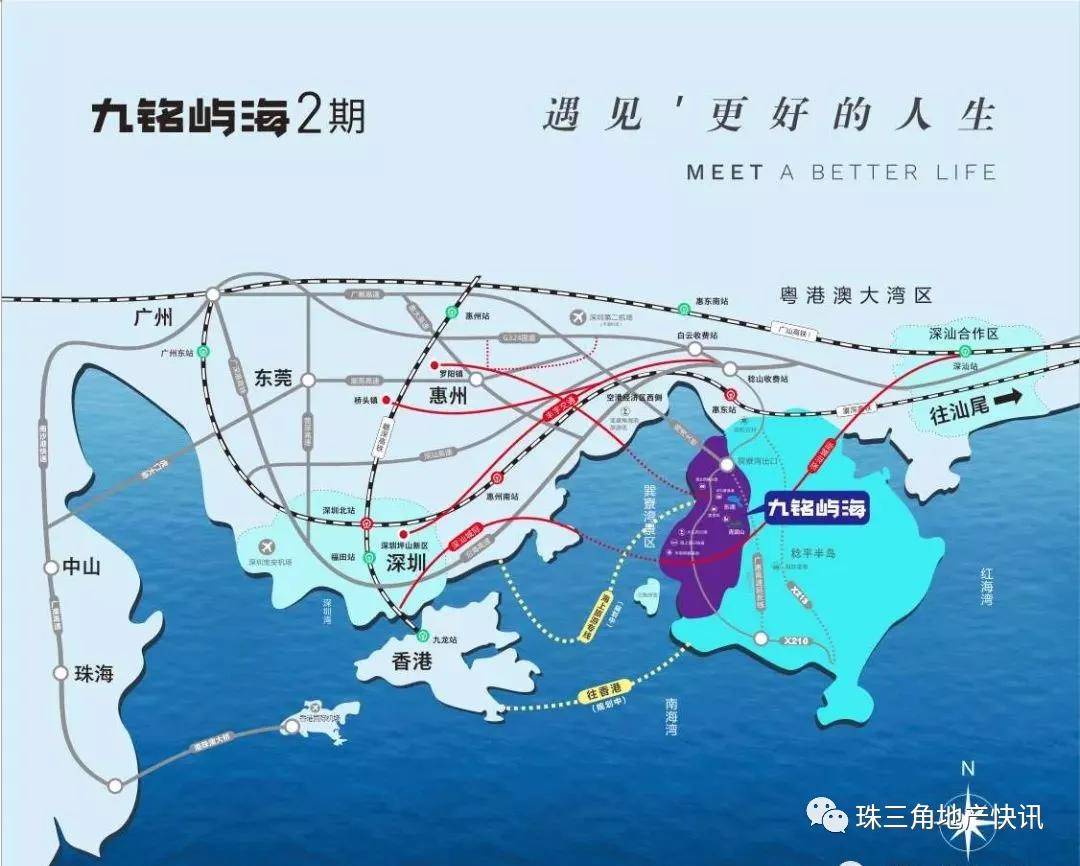 惠湾稔平半岛经济总量_稔平半岛地图(2)