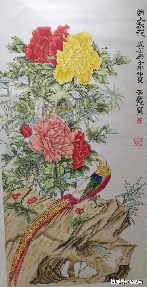 西青区精武镇"翰墨丹青绘小康"主题网络书画展