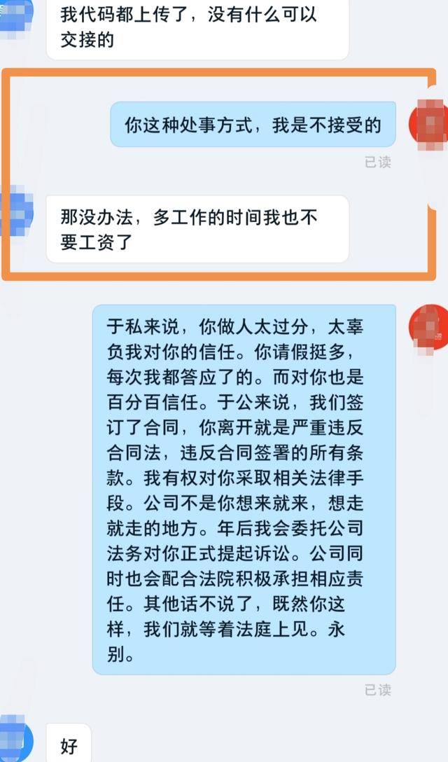 1老总论码_数字1-10图片(2)