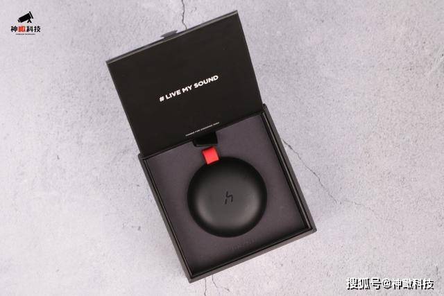 测评盘点|这款耳机买到位，三种花活随心配，HAKII FIT 真无线蓝牙耳机开箱