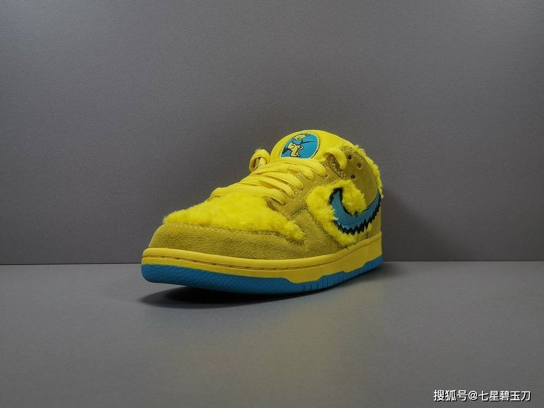 三只熊 小熊黄 nike sb dunk low pro qs