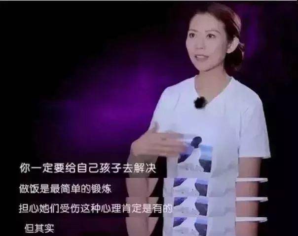 原创孩子做不做家务，长大后差距竟然这么大！