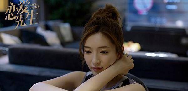 三十而已江疏影的店是什么 78b805552f7649d3b064988c9fcf7957.jpeg