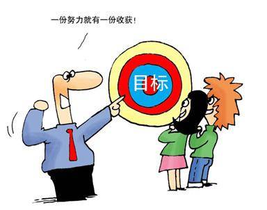 到底要怎样才能和自己和解 8a06f3b3d8f5444da0650bc79f55121b.jpeg