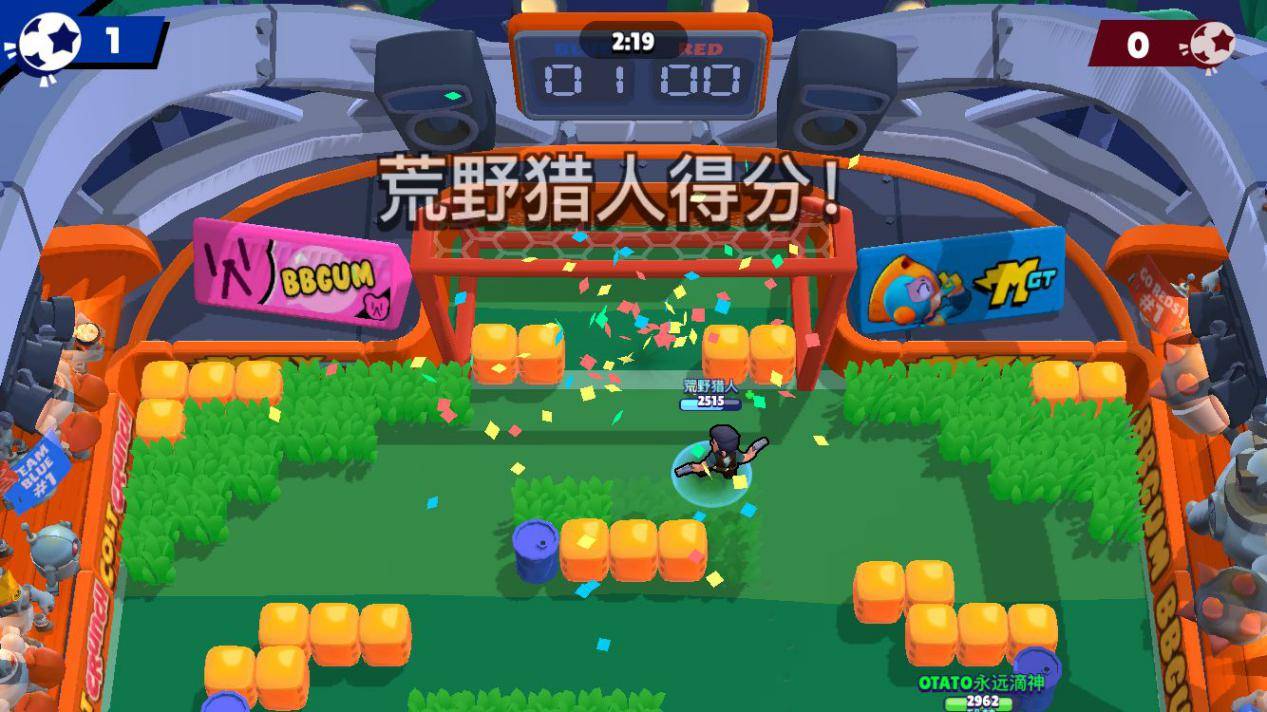 荒野乱斗12月6号为什么登不了？
