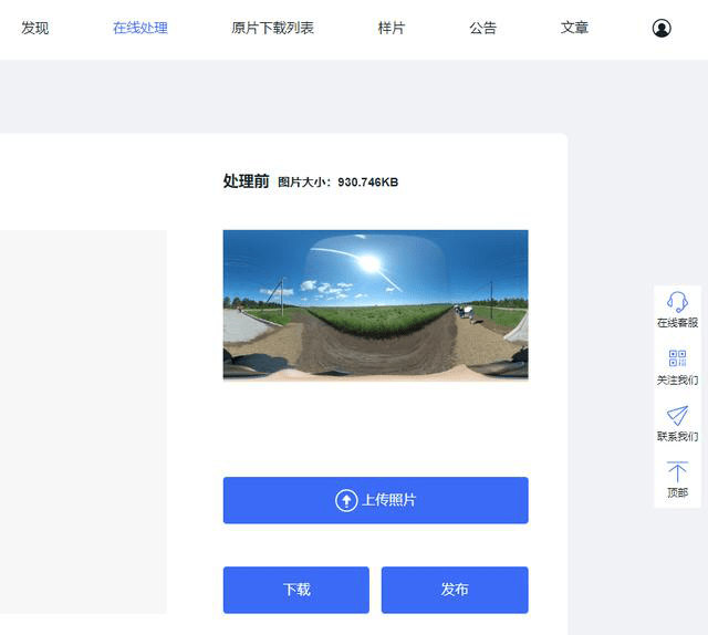 tik tok国家的软件 a6b5f431af0e4641ab1e3eb56119bd10.png