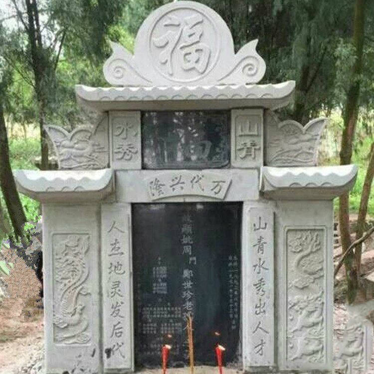 贵州遵义市传统式墓碑在惠安生产厂家的购买步骤